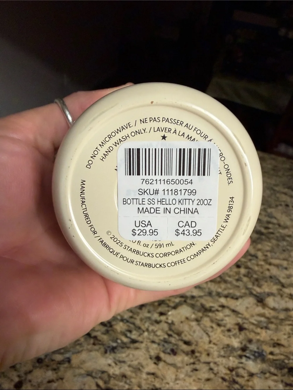 Starbucks cream insulated